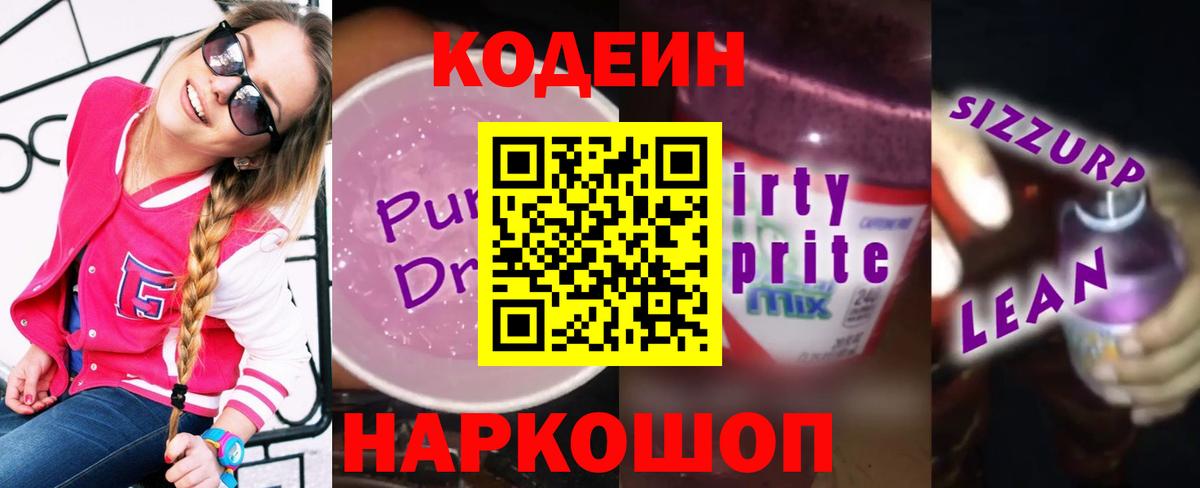 A PVP Муром