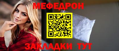 круглые Гагарин