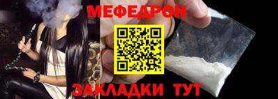 круглые Гагарин