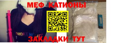 круглые Гагарин