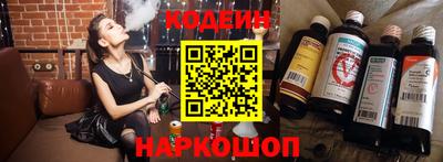 прущая мука Гай