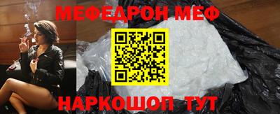 ALPHA PVP Гатчина