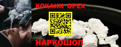 ALPHA PVP Гатчина