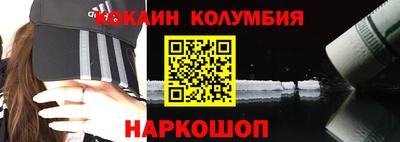 mdma Гусиноозёрск