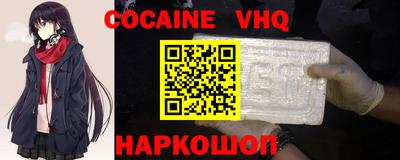 MDMA Гусев