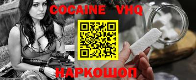 ГАЛЛЮЦИНОГЕННЫЕ ГРИБЫ Гусь-Хрустальный