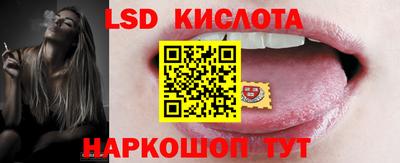 круглые Гагарин