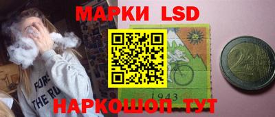 круглые Гагарин