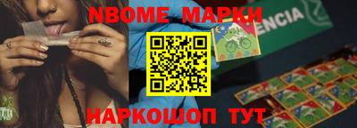 mdma Гусиноозёрск