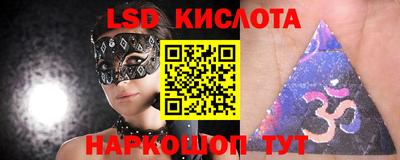 MDMA Гусев