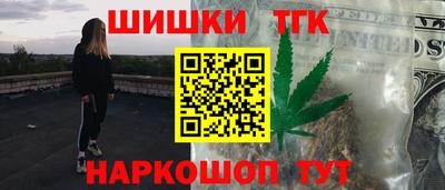ALPHA PVP Гатчина