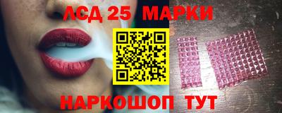 круглые Гагарин