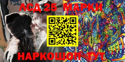 круглые Гагарин