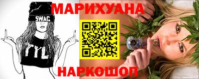 ALPHA PVP Гатчина