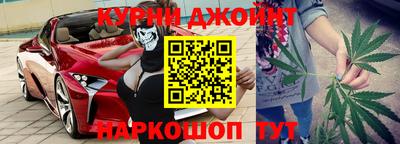прущая мука Гай