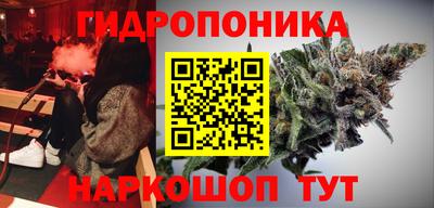 прущая мука Шебекино