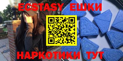 прущая мука Гай
