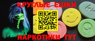 прущая мука Гай