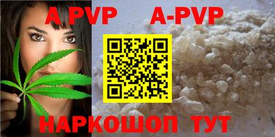 ГАЛЛЮЦИНОГЕННЫЕ ГРИБЫ Гусь-Хрустальный
