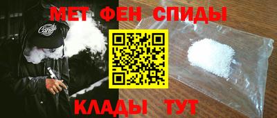 ГАЛЛЮЦИНОГЕННЫЕ ГРИБЫ Гусь-Хрустальный