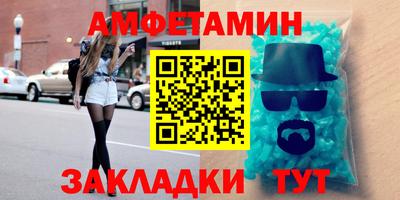 ALPHA PVP Гатчина