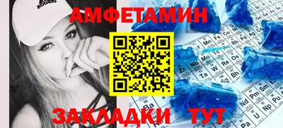 круглые Гагарин