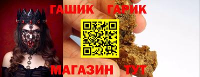 MDMA Гусев