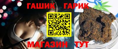 круглые Гагарин