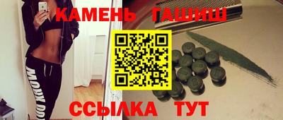 прущая мука Гай