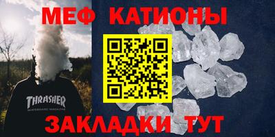 прущая мука Гай