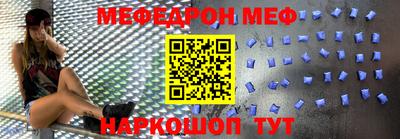 MDMA Гусев