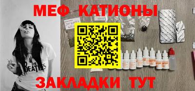 прущая мука Гай