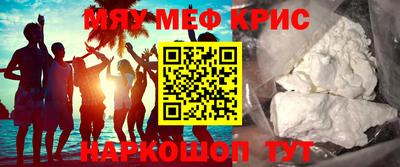 круглые Гагарин
