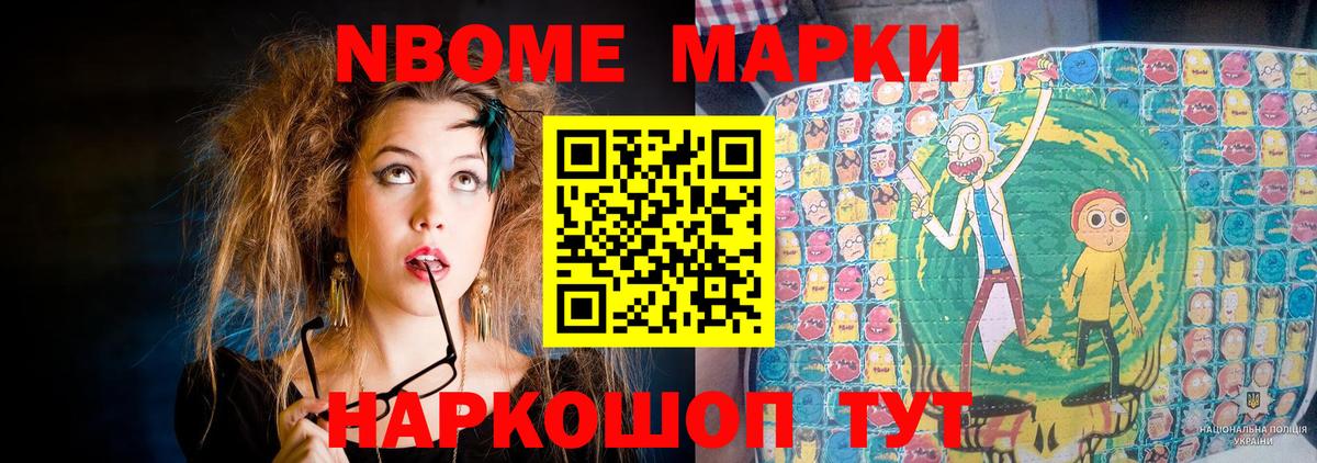 LSD-25 экстази кислота Муром