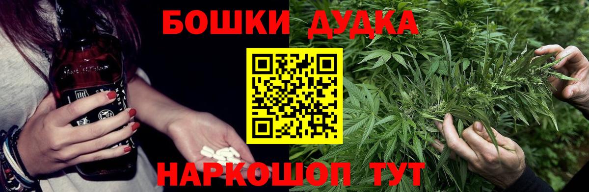 Конопля VHQ Муром